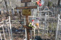 Быкова Галина Петровна