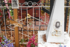 Бурмистрова Тамара Констнатиновна