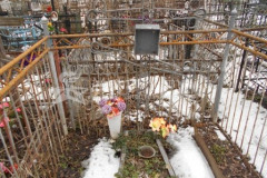 Безымянная