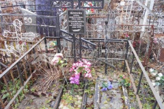 Илларионова Надежда Арсентьевна