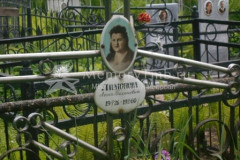 Лимонова Анна Тихоновна