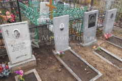 Казакова Галина Алексеевна