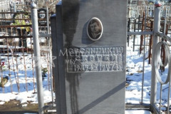 Овсяницкий Сергей