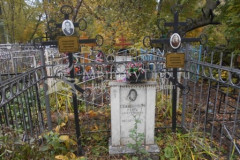 Селиванова Раиса Дмитриевна