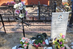 Денисова Евдокия Ивановна