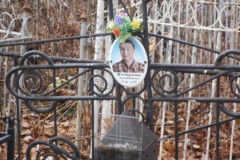 Петрова Анна Федоровна