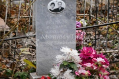 Безвесильная Екатерина Федоровна