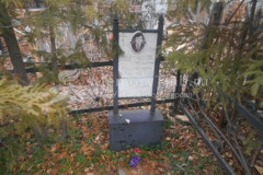 Плужников Юрий Владимирович