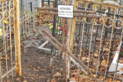 Казакова Антонина Павловна