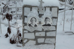 Погорелов Григорий Фёдорович