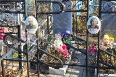 Волкова Софья Александровна