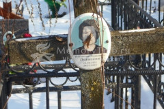 Борисова Елизавета Романовна