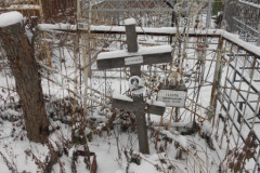 Каленкина Евдокия Михайловна