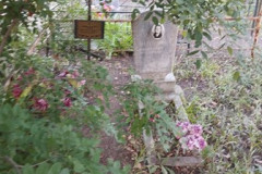 Платухина Анастасия Макаровна