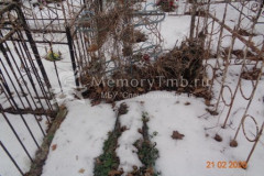 Безымянная