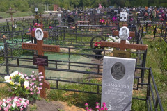 Самойлова Светлана Ивановна