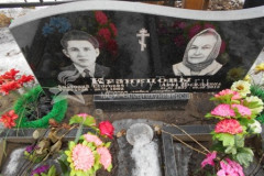 Кузнецова Анна Васильевна