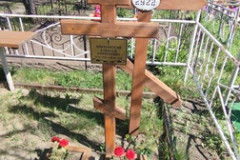 (2922) Титов Евгений Павлович