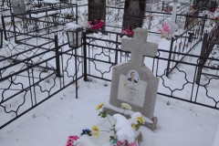 Галинова Варвара Павловна
