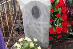 Глухова Нина  Васильевна