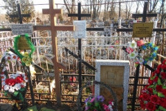 Осипова Параскева Николаевна
