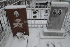 Зябрева Валентина Георгиевна