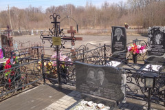 Полушкина Татьяна Владимировна