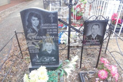 Степанов Иван Васильевич
