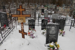 Козадаева Галина Васильевна