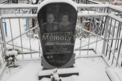 Белова Лидия Прохоровна