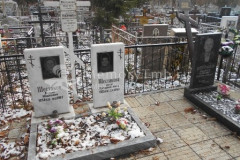 Шестаков Владимир Борисович