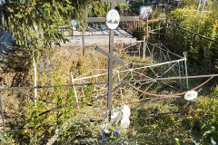 Распопов Эдуард Николаевич