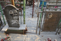 Мукин Дмитрий Михайлович