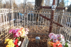 Бирюкова Валентина Николаевна