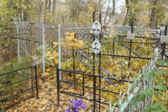 Москаленко Владимир Алексеевич