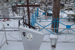 Сарычева Агафия Кондратьевна