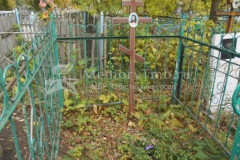 Черемисина Ульяна Владимировна