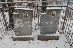 Лебедева Лидия Яковлевна