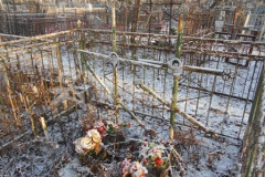 Безымянное
