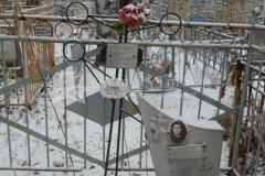 Сычёва Зоя Дмитриевна