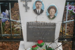 Новичкова Нина Федотьева