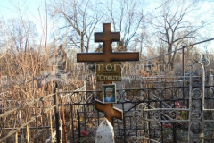Лебедева Людмила Александровна