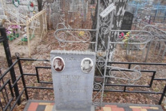 Ольховик Елена Павловна