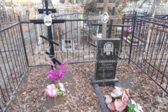 Сиволапова Евдокия Дмитриевна
