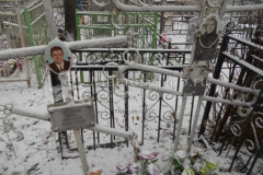Михайлов Юрий Алексеевич