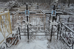 Кошаева Елизавета Фёдоровна