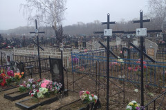 Дементьева Мария Александровна