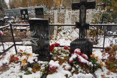 Фетисов Валентин Михайлович