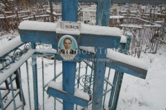 Филимонов Александр Егорович
