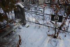 Егорова Анна Ильинична